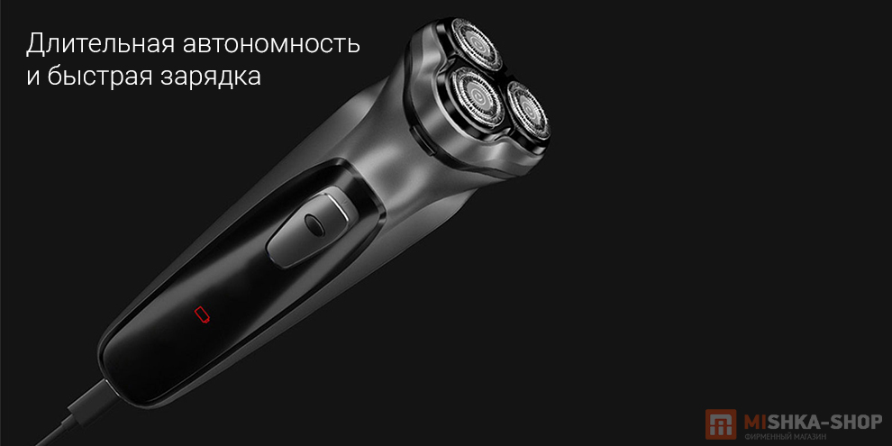 Электробритва Enchen BlackStone-C Электробритва Enchen BlackStone-C