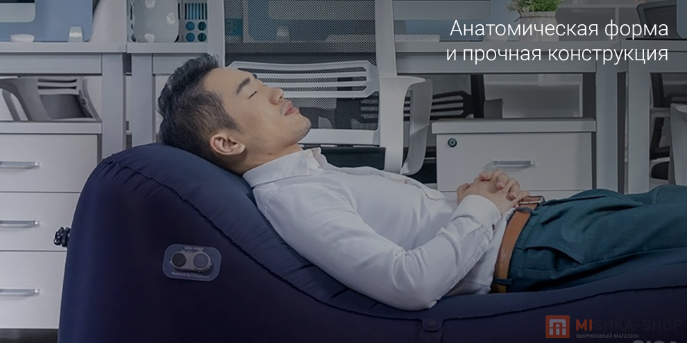 Надувная кровать GIGA Lounger Air Bed CS1 