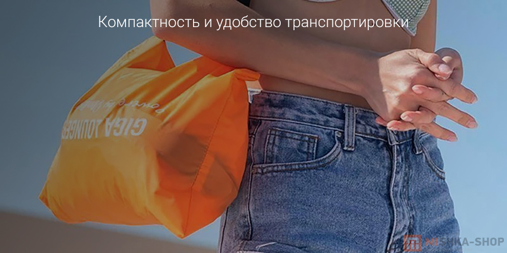 Надувная кровать GIGA Lounger Air Bed CS1 