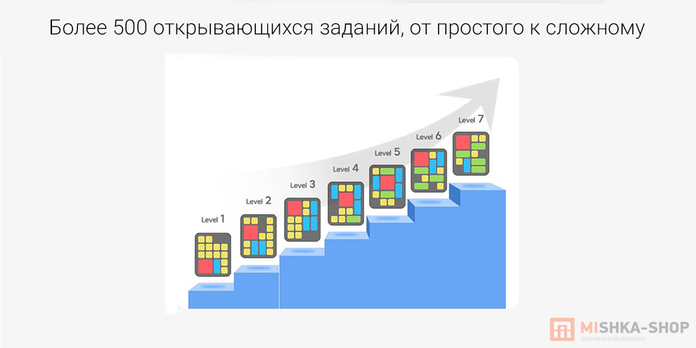 Умная головоломка GiiKER Super Slide (JKHRD002)