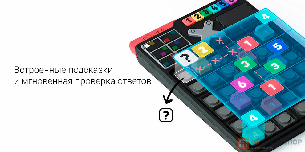Giiker Smart Sudoku (JKSD001)