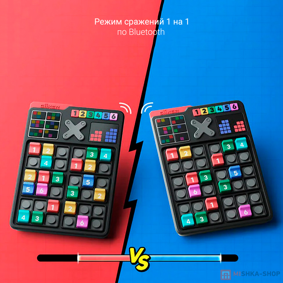 Giiker Smart Sudoku (JKSD001)