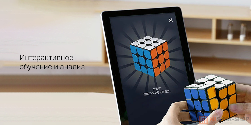 Головоломка 3x3x3 Giiker Super Cube i3s Головоломка 3x3x3 Giiker Super Cube i3s