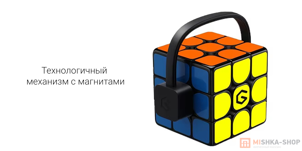 Головоломка 3x3x3 Giiker Super Cube i3s Головоломка 3x3x3 Giiker Super Cube i3s