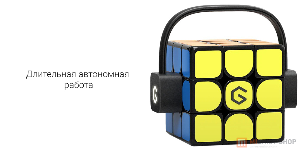 Головоломка 3x3x3 Giiker Super Cube i3s Головоломка 3x3x3 Giiker Super Cube i3s
