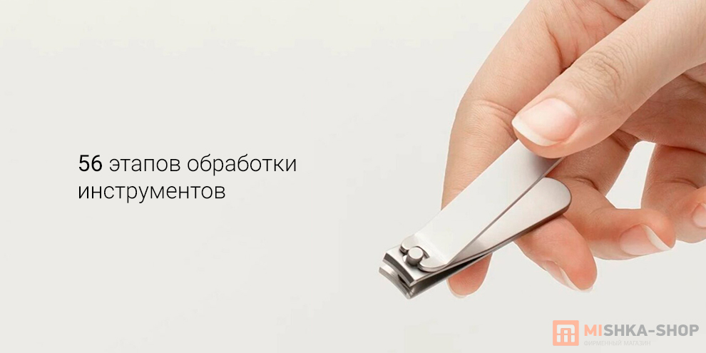 HOTO Clicclic Professional Nail Clippers Set (QWZJD001)
