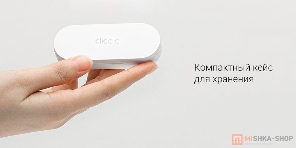 HOTO Clicclic Professional Nail Clippers Set (QWZJD001)