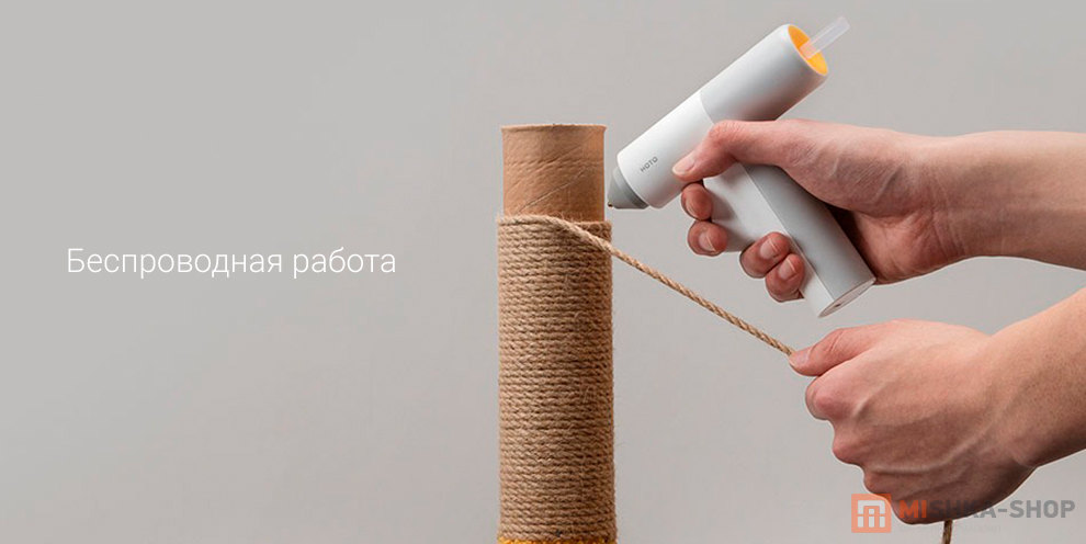 HOTO Little Electric Glue Gun