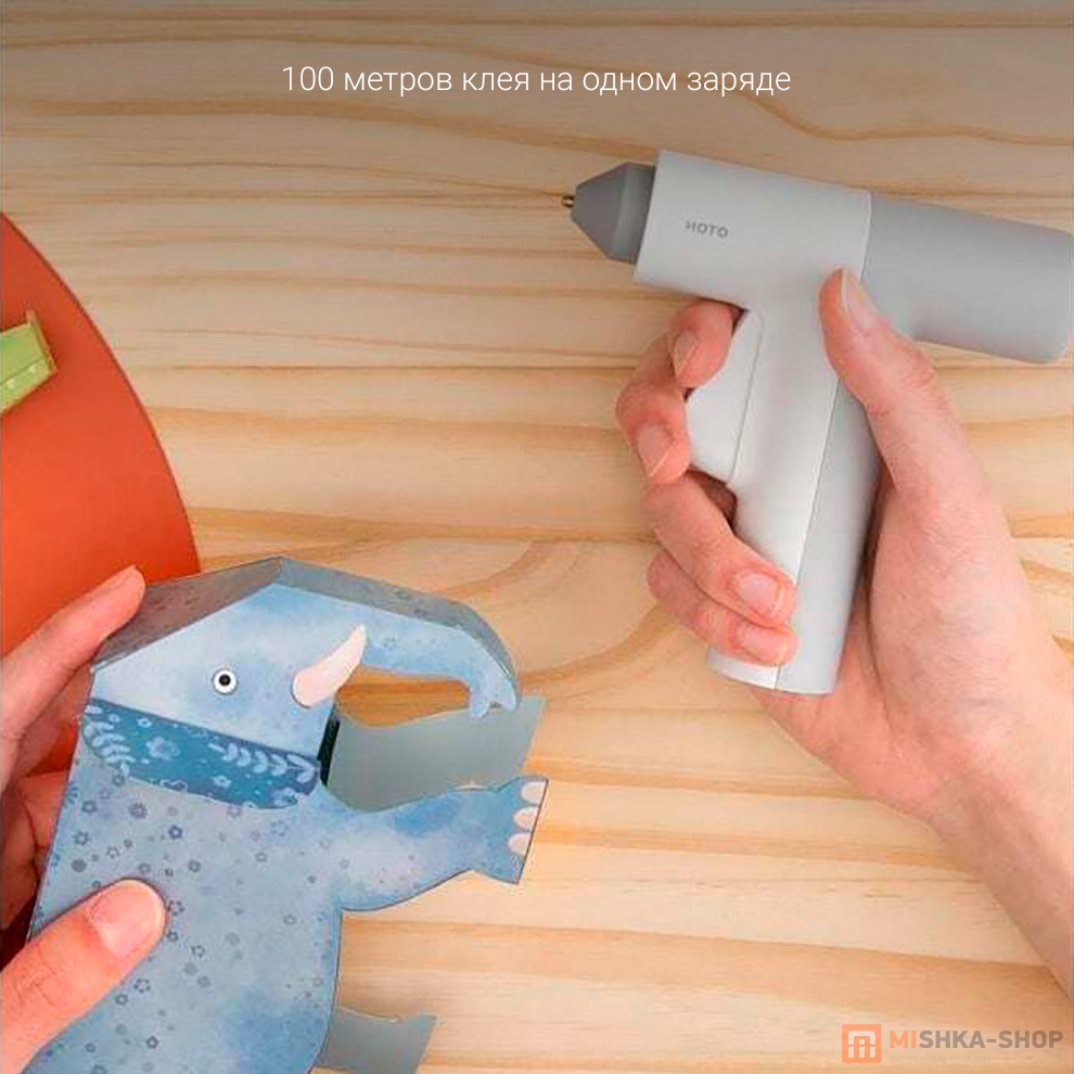 HOTO Little Electric Glue Gun