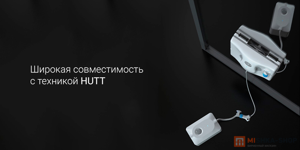 HUTT E + (5000мАч)