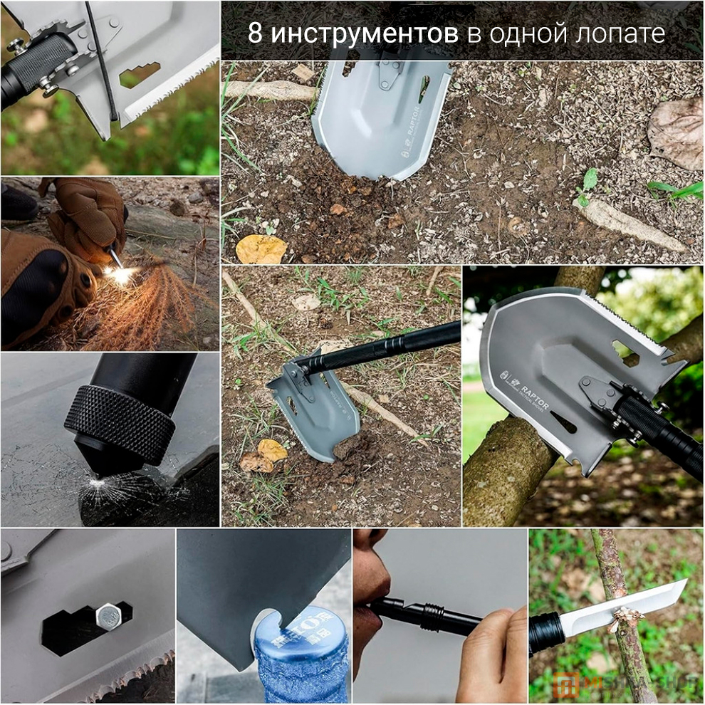 HX OUTDOORS Fishing Multifunctional Engineer Shovel