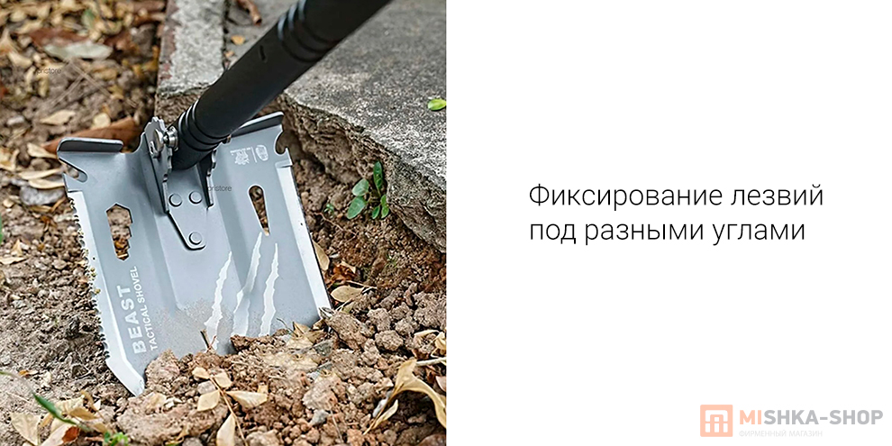 HX OUTDOORS Fishing Multifunctional Engineer Shovel