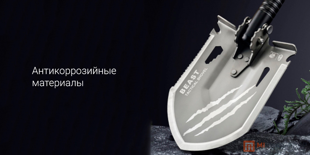 HX OUTDOORS Fishing Multifunctional Engineer Shovel