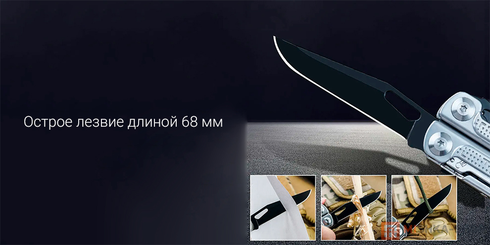 HX OUTDOORS Multi Functional Pliers 1