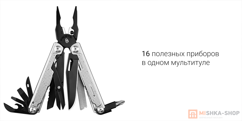 HX OUTDOORS Multi Functional Pliers 1