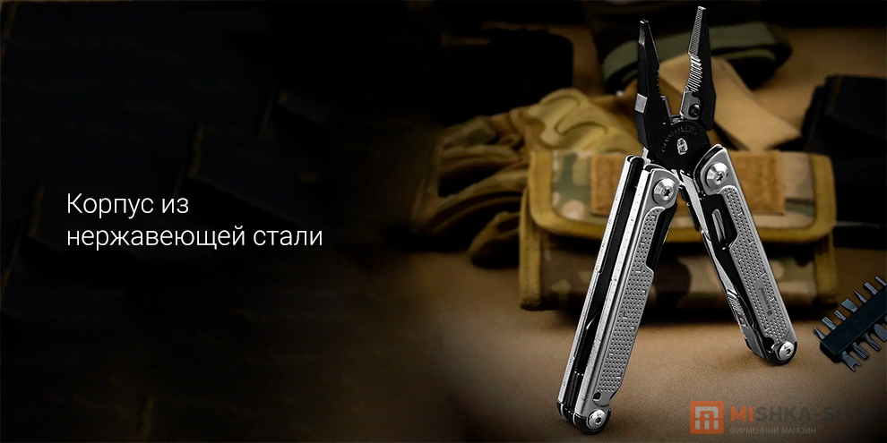 HX OUTDOORS Multi Functional Pliers 1