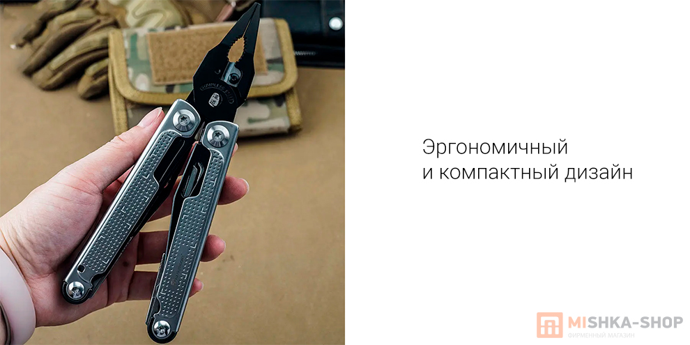 HX OUTDOORS Multi Functional Pliers 1