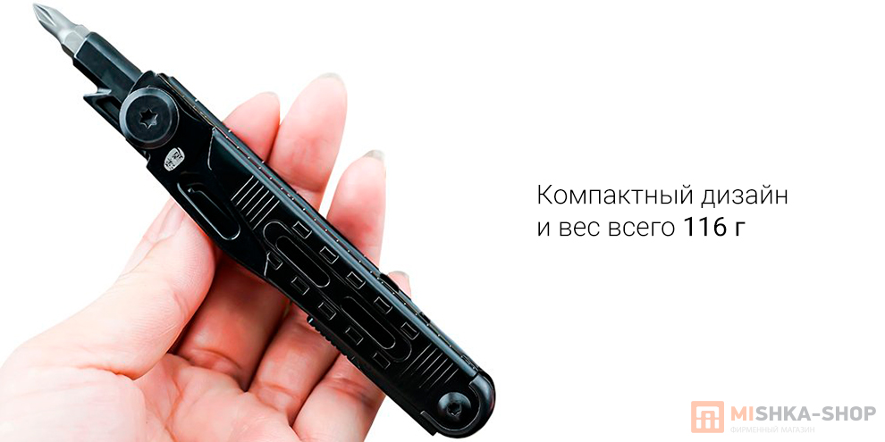 HX OUTDOORS Versatile Tool 1