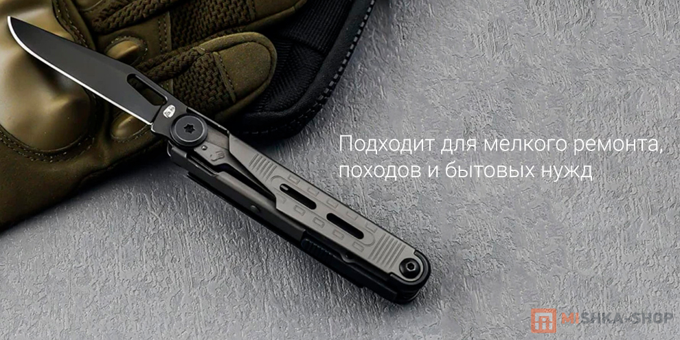 HX OUTDOORS Versatile Tool 1