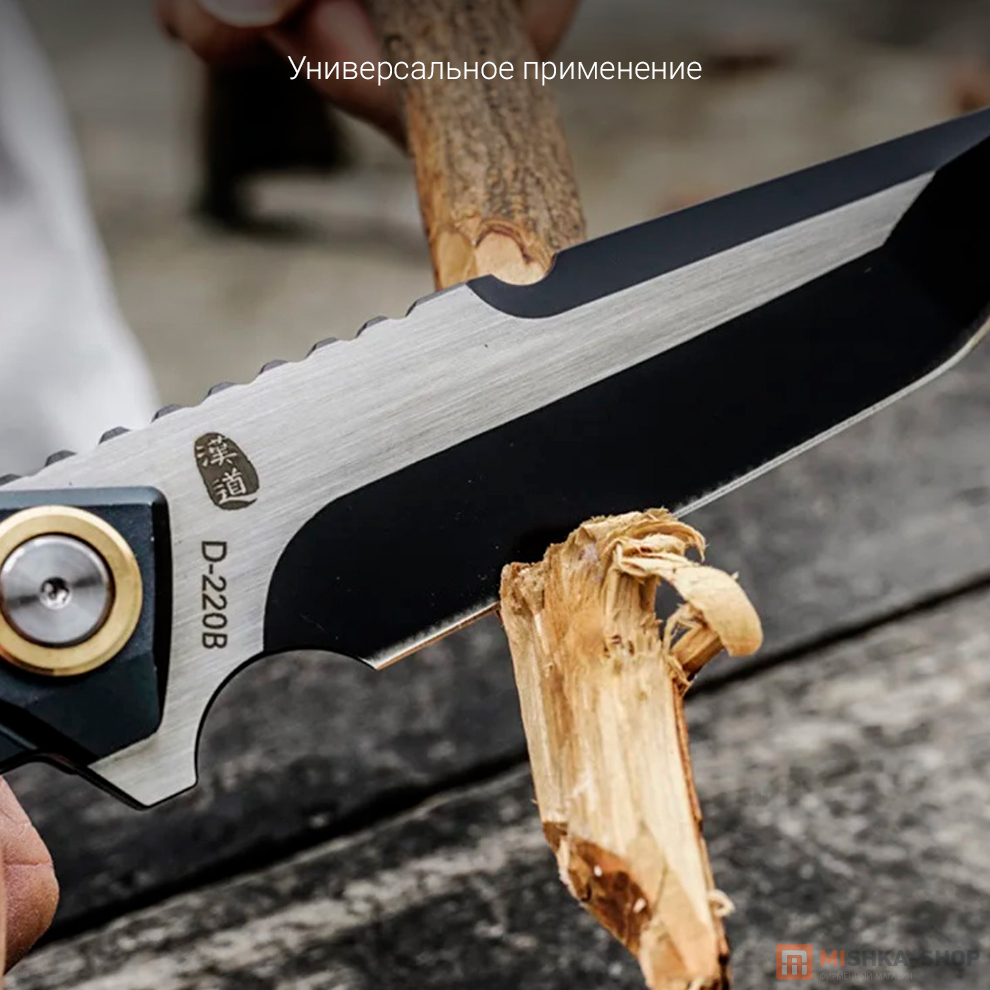 HX OUTDOORS Heavy Armor DC53 Full Tang Camping Hunting Army Survival Tourist Knife