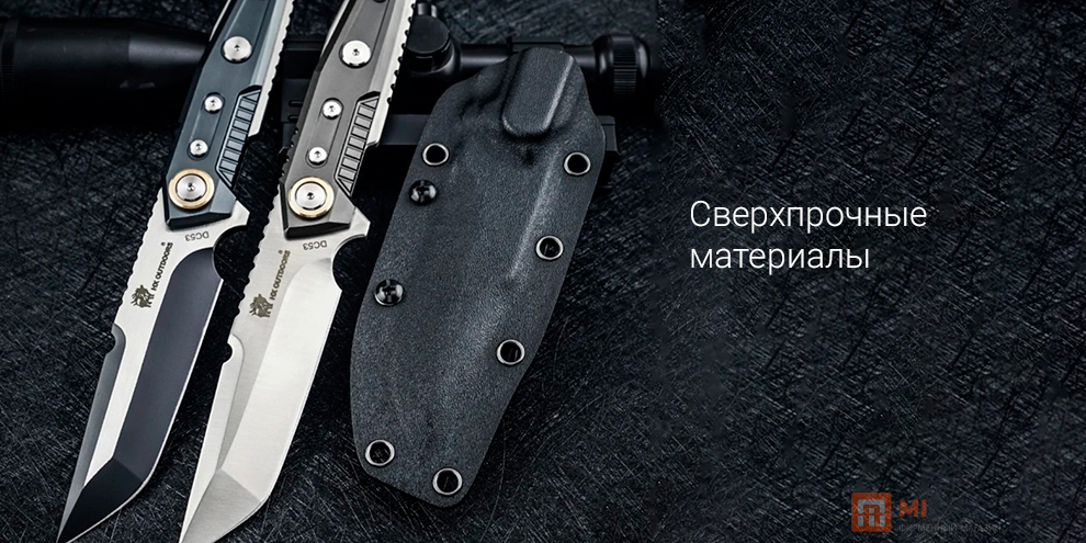 HX OUTDOORS Heavy Armor DC53 Full Tang Camping Hunting Army Survival Tourist Knife