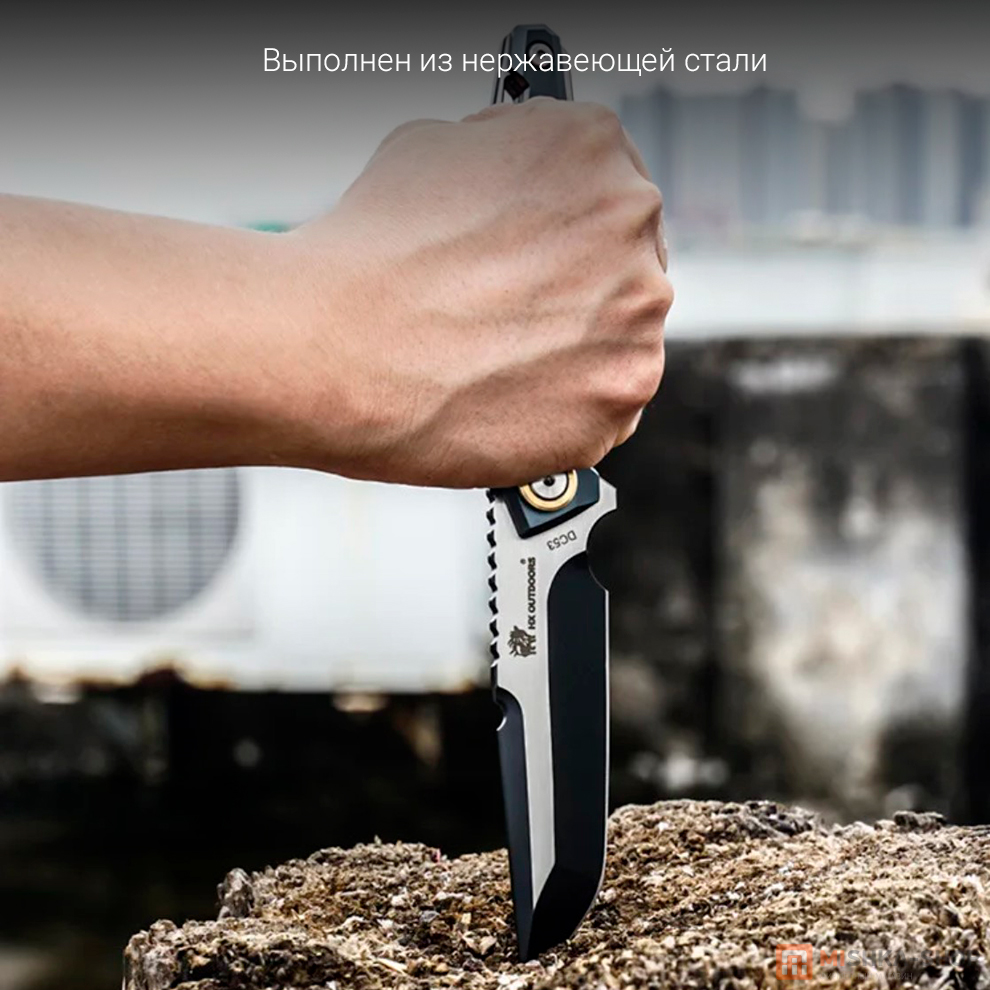 HX OUTDOORS Heavy Armor DC53 Full Tang Camping Hunting Army Survival Tourist Knife