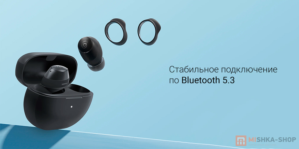Haylou GT1 2023 (EU)