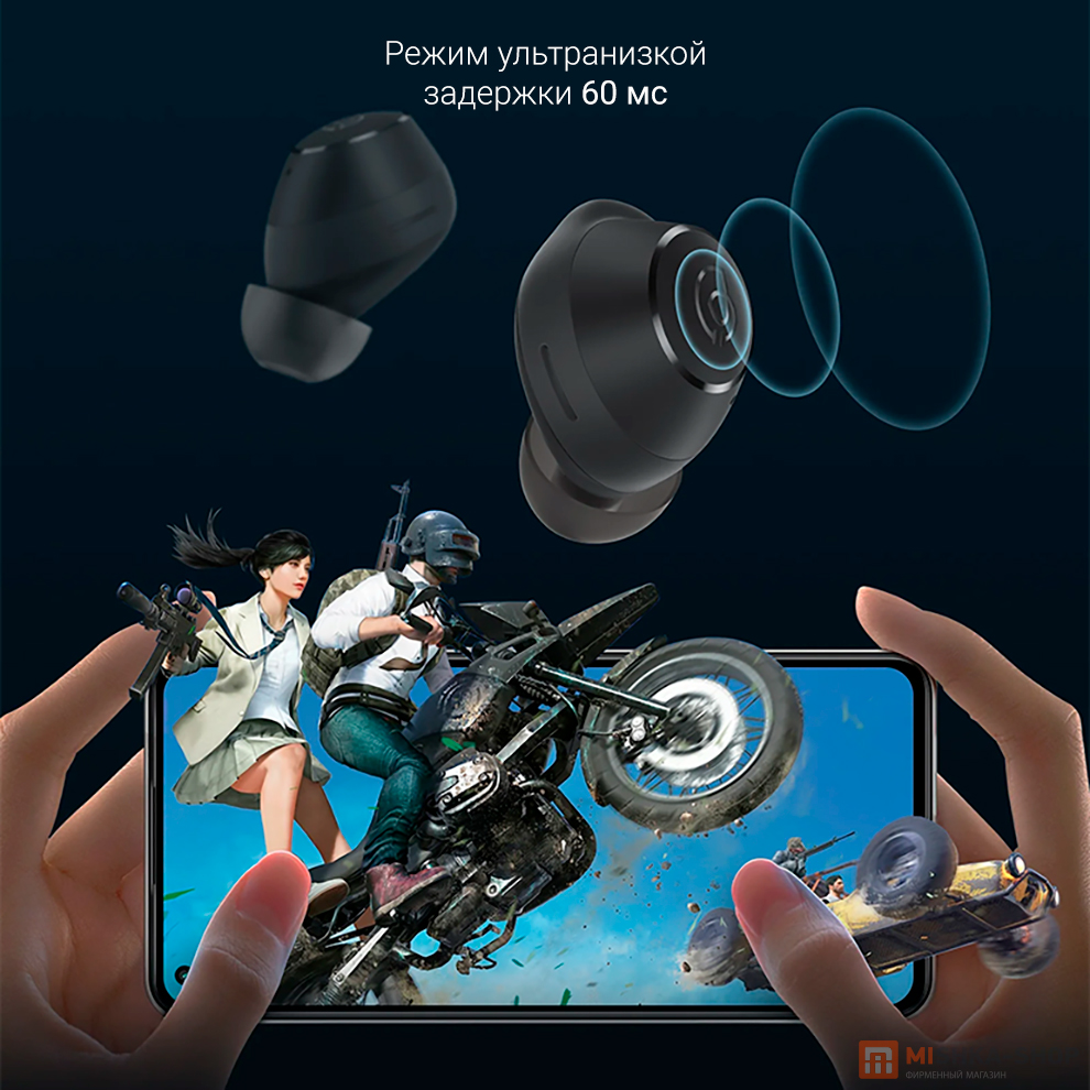 Haylou GT1 2023 (EU)
