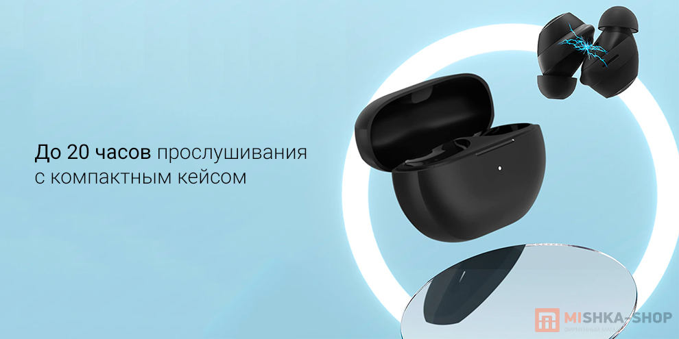 Haylou GT1 2023 (EU)