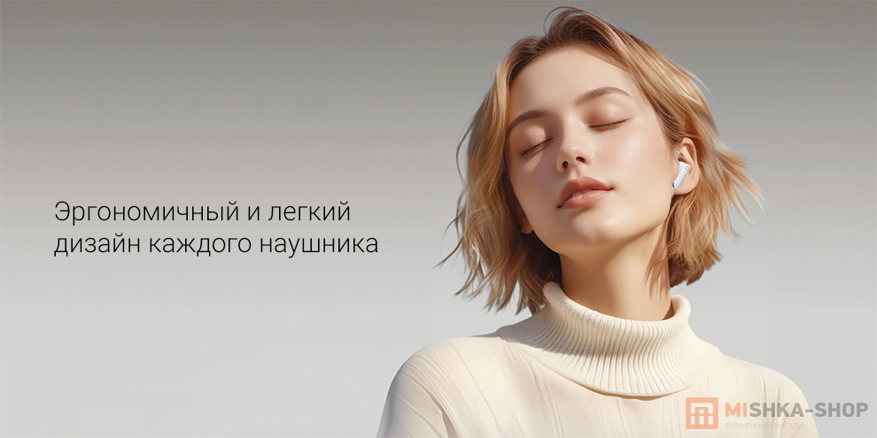 Haylou HQ5