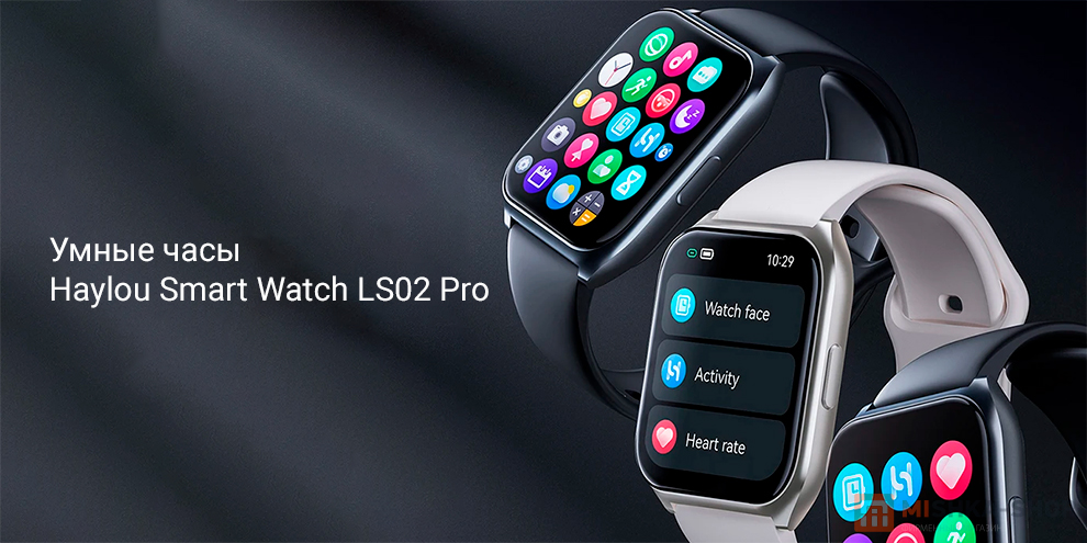 Haylou Smart Watch LS02 Pro