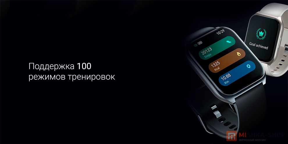Haylou Watch 2 Pro (HF001)