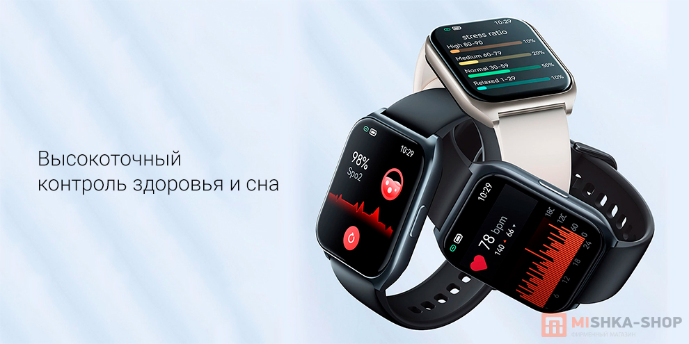 Haylou Watch 2 Pro (HF001)