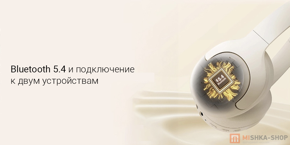 Беспроводные наушники Haylou S30 Pro