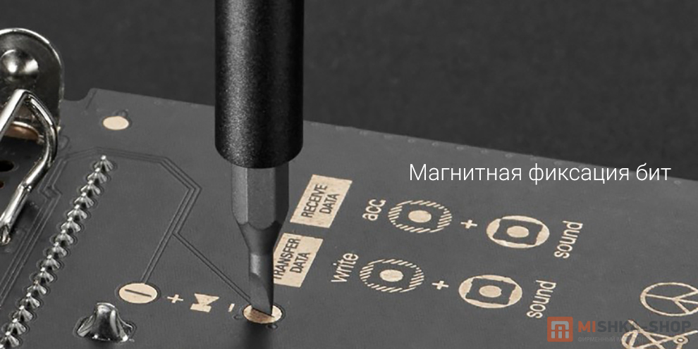 Hoto 28-in-1 Precision Screwdriver Set (QWLSD009)