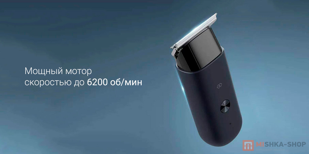 Huanxing EC101