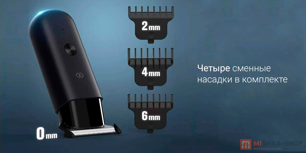 Huanxing EC101