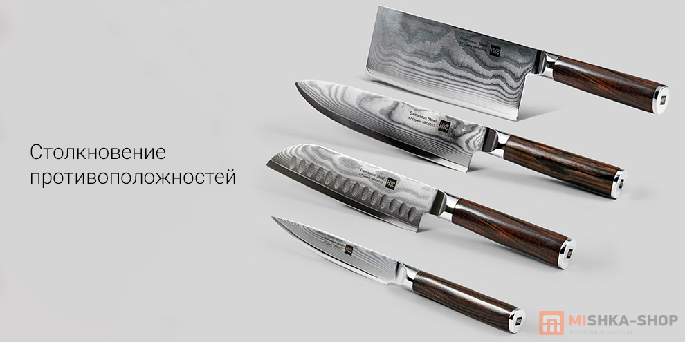 Huo Hou Set of 5 Damascus Knife Sets 