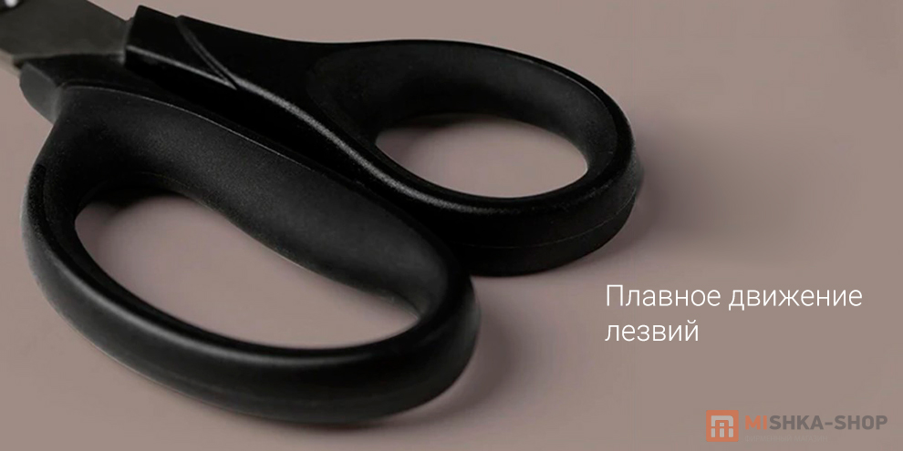HuoHou Titanium Stationery Scissors 2 шт. HU0030