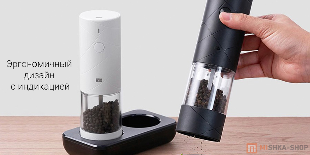 Мельницы электрические HuoHou Large Capacity Electric Grinder Set HU0290