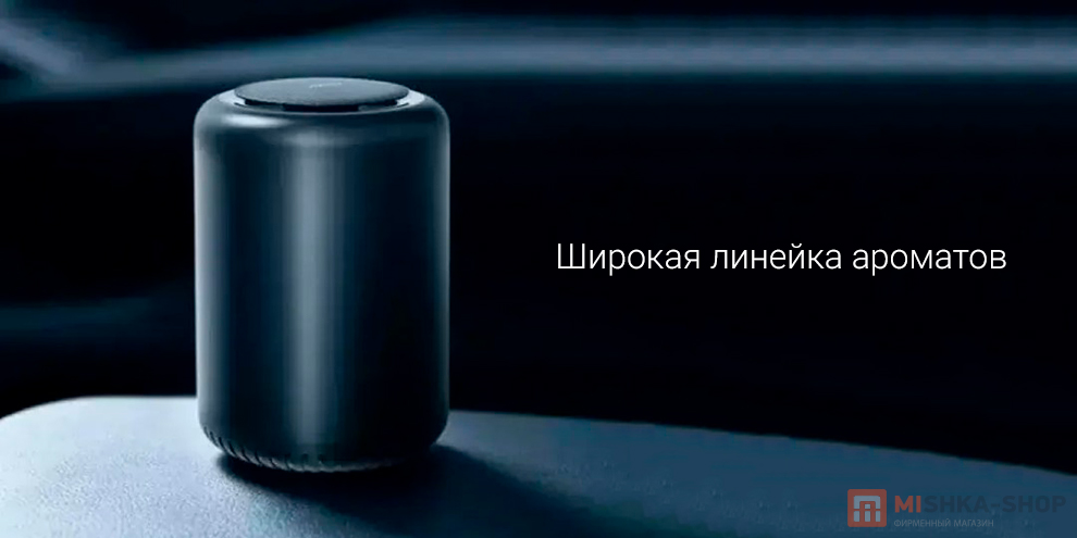 Hydsto Car Fragrance A1 Balm Refill (YM-XG-GL01)