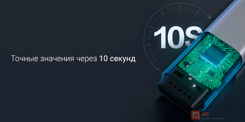 Hydsto T1 (YM-JJCSY01)