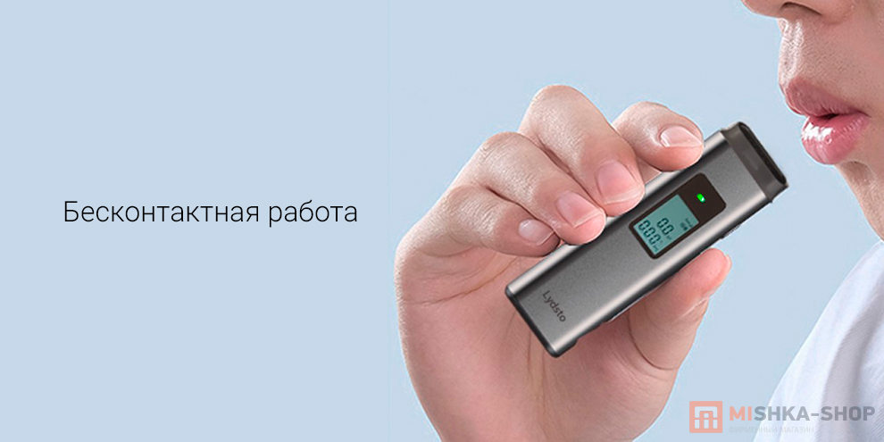 Hydsto T1 (YM-JJCSY01)