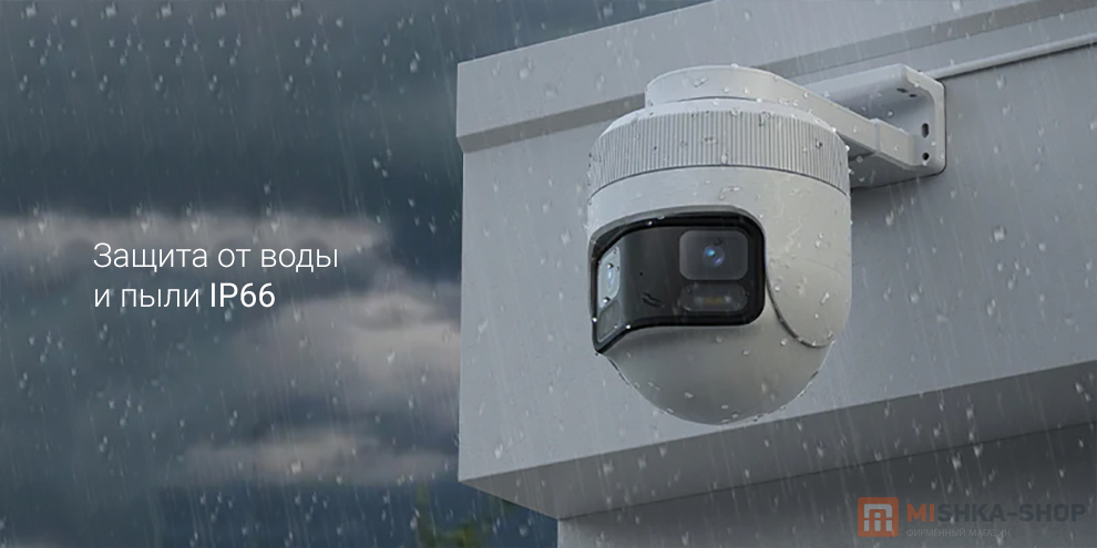 IMILAB Outdoor 3.5K Wi-Fi Plug-in Spotlight Camera EC6 Panorama (CMSXJ115A)