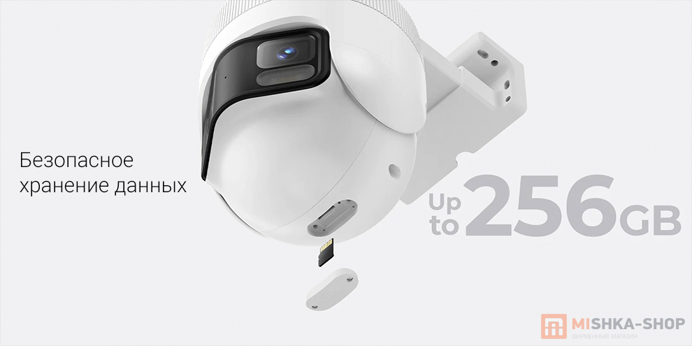 IMILAB Outdoor 3.5K Wi-Fi Plug-in Spotlight Camera EC6 Panorama (CMSXJ115A)