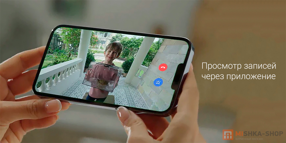 IMILAB Smart Wireless Video Doorbell (CMSXJ33A)