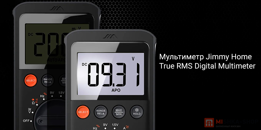 Jimmy Home True RMS Digital Multimeter JM-G3401