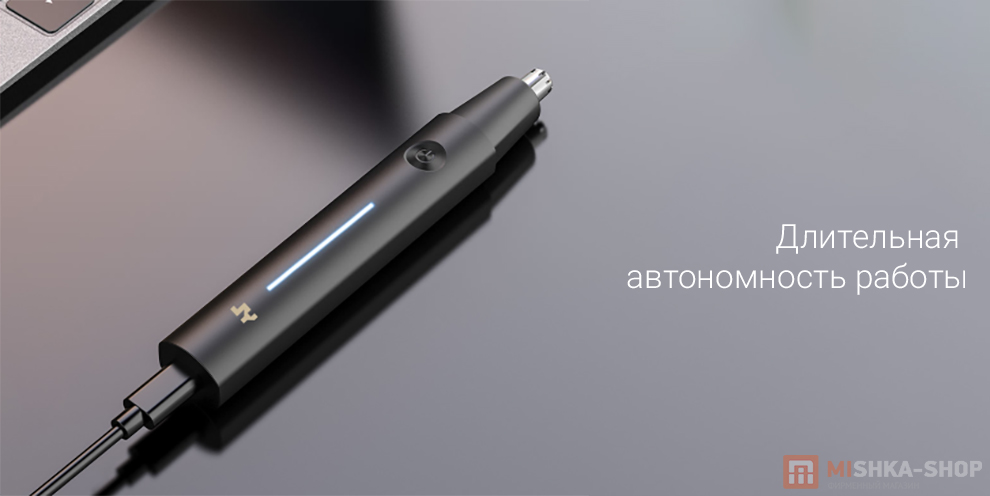 Jingyan_Electric_Nose_Hair_Trimmer