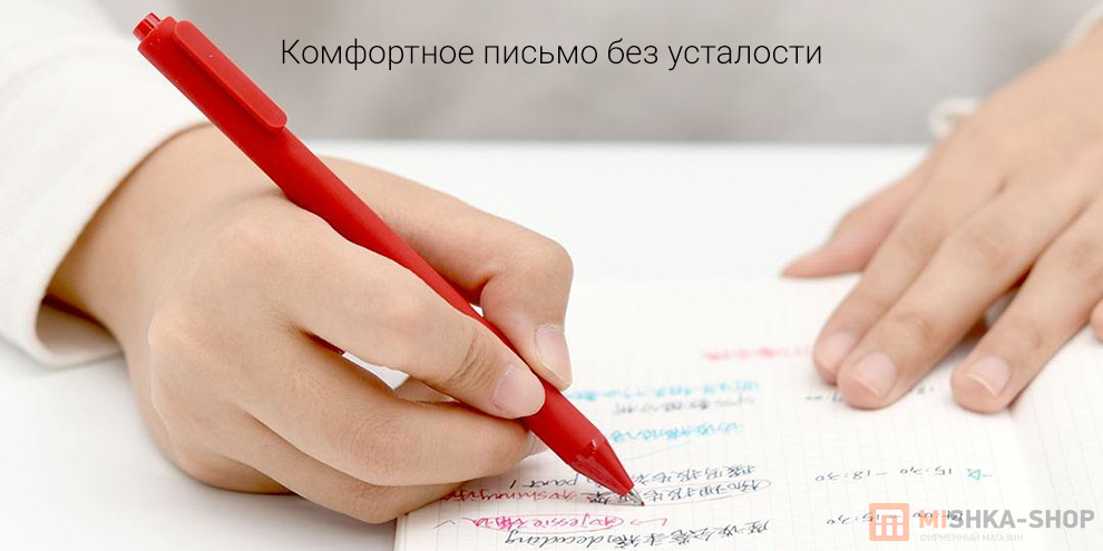 Набор гелевых ручек KACO Pure Plastic Gel Ink Pen K1015 10 шт. (цветные)