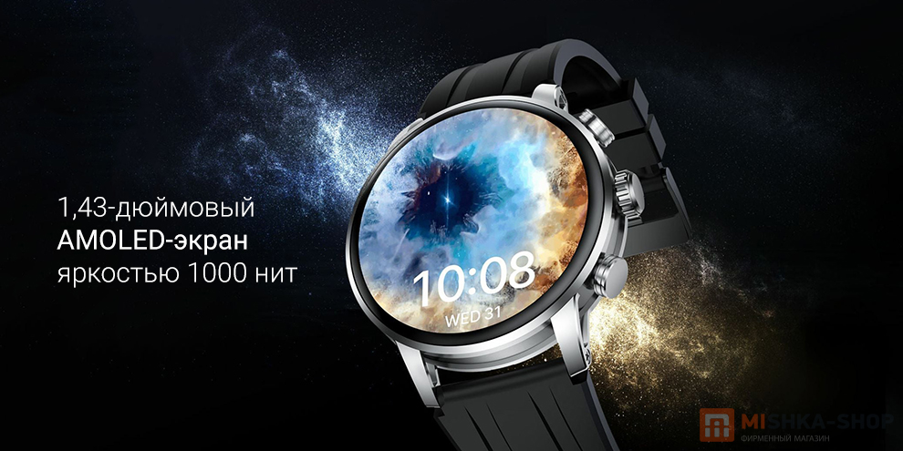 Kieslect Calling Watch Kr2 (YFT2060EU)